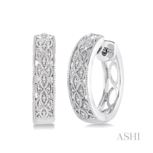 ASHI Silver Diamond Hoop Earrings 87708PPSSSLER
