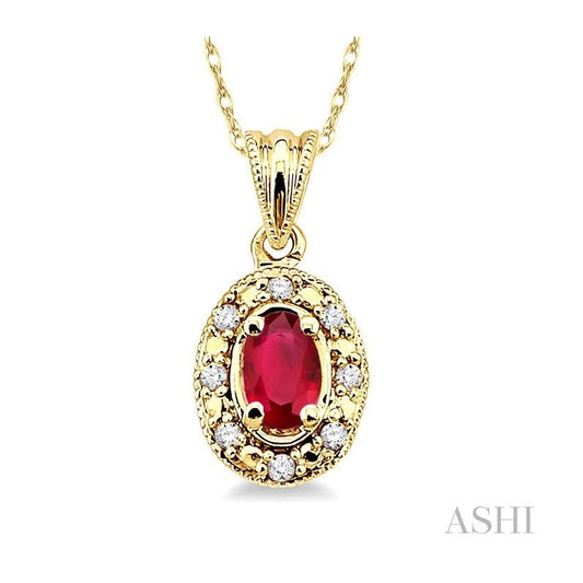 ASHI Oval Shape Gemstone & Diamond Pendant 58199PPFSPDRBYG