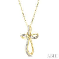 ASHI Gold Vermeil Cross Diamond Fashion Pendant 84149PPSSSLPD-GV