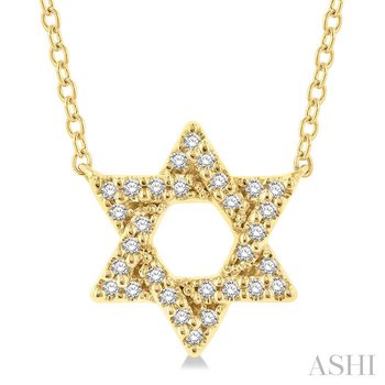 ASHI Star Of David Petite Diamond Fashion Pendant 649N8PPTSPDYG