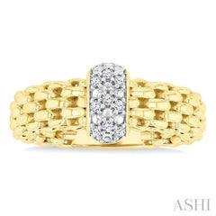 ASHI Gold Vermeil Bold Diamond Fashion Ring 85318PPSSSLRG-GV