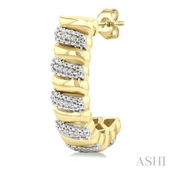 ASHI Gold Vermeil Bold Ribbed Diamond Half Hoop Earrings 85898PPSSSLER-GV