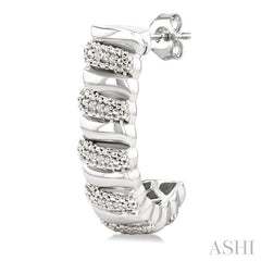 ASHI Silver Bold Ribbed Diamond Half Hoop Earrings 85898PPSSSLER