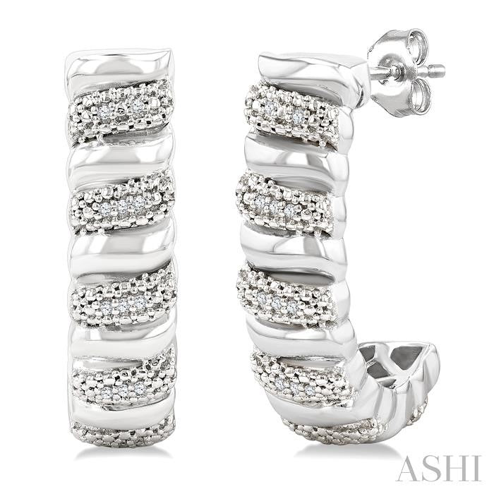 ASHI Silver Bold Ribbed Diamond Half Hoop Earrings 85898PPSSSLER