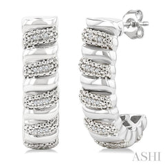 ASHI Silver Bold Ribbed Diamond Half Hoop Earrings 85898PPSSSLER