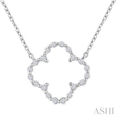 ASHI Silver Clover Petite Diamond Fashion Pendant 85978PPSSSLPD
