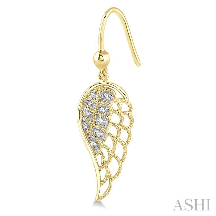 ASHI Gold Vermeil Angel Wings Diamond Fashion Earrings 87259PPSSSLER-GV