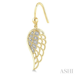 ASHI Gold Vermeil Angel Wings Diamond Fashion Earrings 87259PPSSSLER-GV