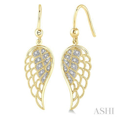 ASHI Gold Vermeil Angel Wings Diamond Fashion Earrings 87259PPSSSLER-GV