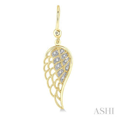 ASHI Gold Vermeil Angel Wings Diamond Fashion Earrings 87259PPSSSLER-GV