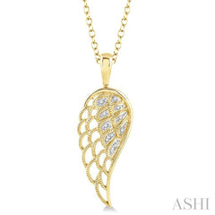 ASHI Gold Vermeil Angel Wings Diamond Fashion Pendant 87259PPSSSLPD-GV