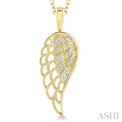 ASHI Gold Vermeil Angel Wings Diamond Fashion Pendant 87259PPSSSLPD-GV