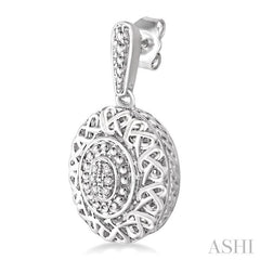 ASHI Silver Oval Shape Diamond Earrings 87829PPSSSLER