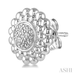 ASHI Silver Round Bead Diamond Earrings 87899PPSSSLER