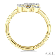ASHI Gold Vermeil Dog Paw Diamond Fashion Ring 87909PPSSSLRG-GV