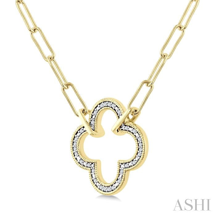 ASHI Gold Vermeil Paperclip Clover Diamond Fashion Pendant 88858PPSSSLPD-CLV-GV