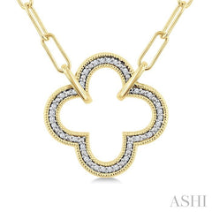 ASHI Gold Vermeil Paperclip Clover Diamond Fashion Pendant 88858PPSSSLPD-CLV-GV