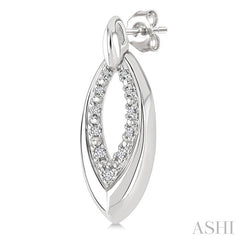 ASHI Silver Bold Marquise Shape Diamond Fashion Earrings 89028PPSSSLER