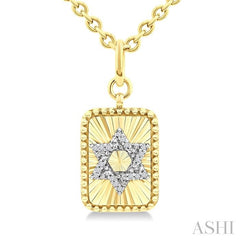 ASHI Gold Vermeil Rectangle Star Of David Fluted Medallion Diamond Pendant 89428PPSSSLPD-RCT-GV