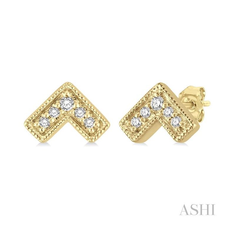 ASHI Chevron Petite Diamond Fashion Earrings 649B9PPTSERYG