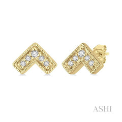 ASHI Chevron Petite Diamond Fashion Earrings 649B9PPTSERYG
