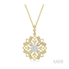 ASHI Lovebright Floral Lattice Diamond Pendant 924B3PPFGPDYW