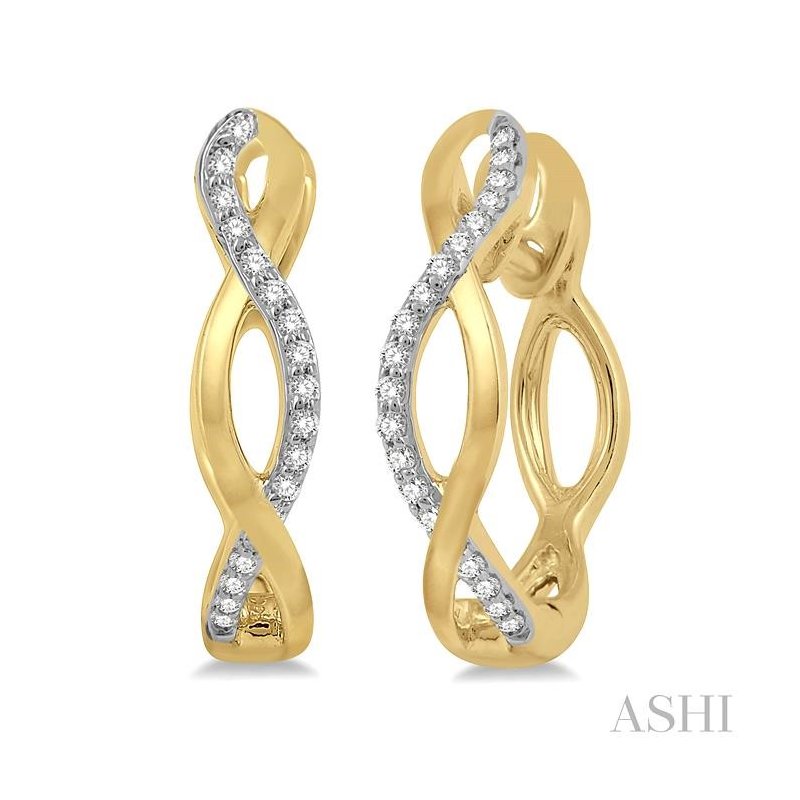 ASHI Twisted Diamond Fashion Hoop Earrings 98988PPTSERYG