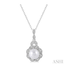 ASHI Silver Pearl & Halo Diamond Pendant 88319PPSSSLPD