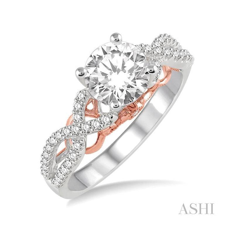 ASHI Round Shape Semi-Mount Diamond Engagement Ring 17025PPFRWP-SM