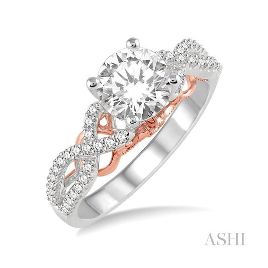 ASHI Round Shape Semi-Mount Diamond Engagement Ring 17025PPFRWP-SM