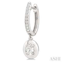ASHI Oval Shape Diamond Huggie Fashion Earrings 900G3PPFGERWG-OV