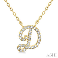 ASHI Script 'D' Initial Diamond Pendant 90468PPFSPDYG-D