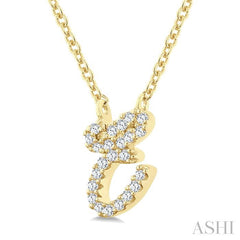 ASHI Script 'E' Initial Diamond Pendant 90469PPTSPDYG-E