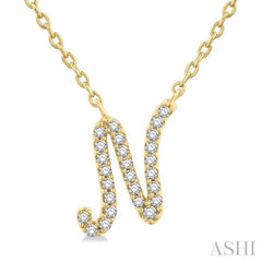 ASHI Script 'N' Initial Diamond Pendant 90469PPTSPDYG-N