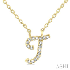 ASHI Script 'T' Initial Diamond Pendant 90469PPTSPDYG-T