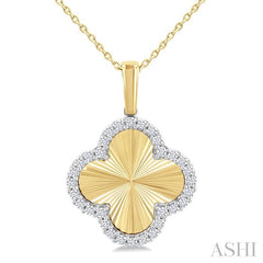 ASHI Clover Fluted Diamond Fashion Pendant 90476PPTGPDYW-CLV