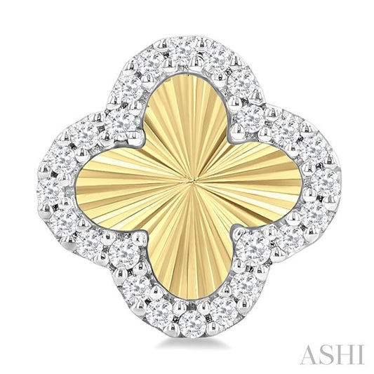 ASHI Clover Fluted Diamond Fashion Earrings 90477PPFGERYW-CLV