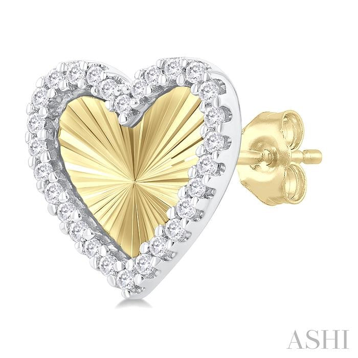 ASHI Heart Shape Fluted Diamond Fashion Earrings 90477PPTGERYW-HT