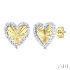 ASHI Heart Shape Fluted Diamond Fashion Earrings 90477PPTGERYW-HT