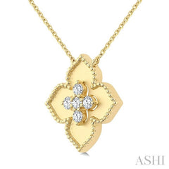 ASHI Floral Medallion Diamond Fashion Pendant 904J7PPTGPDYG