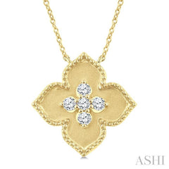 ASHI Floral Medallion Diamond Fashion Pendant 904J7PPTGPDYG