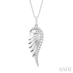 ASHI Angel Wings Fluted Diamond Fashion Pendant 90507PPFGPDWG