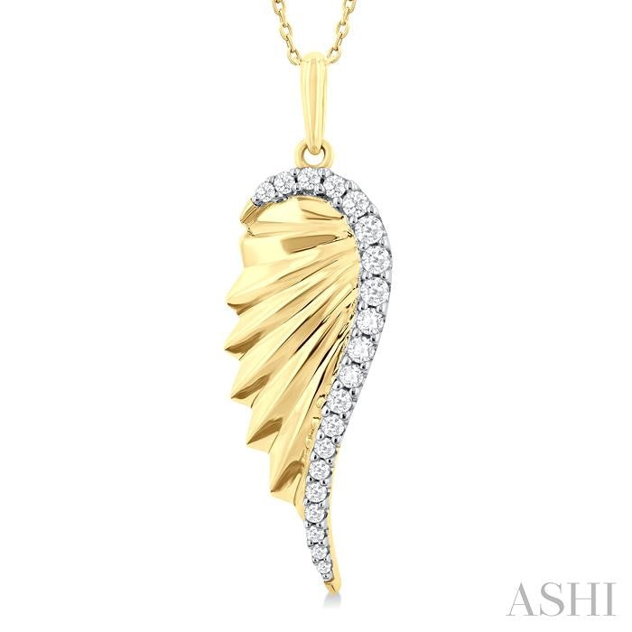 ASHI Angel Wings Fluted Diamond Fashion Pendant 90507PPFGPDYG