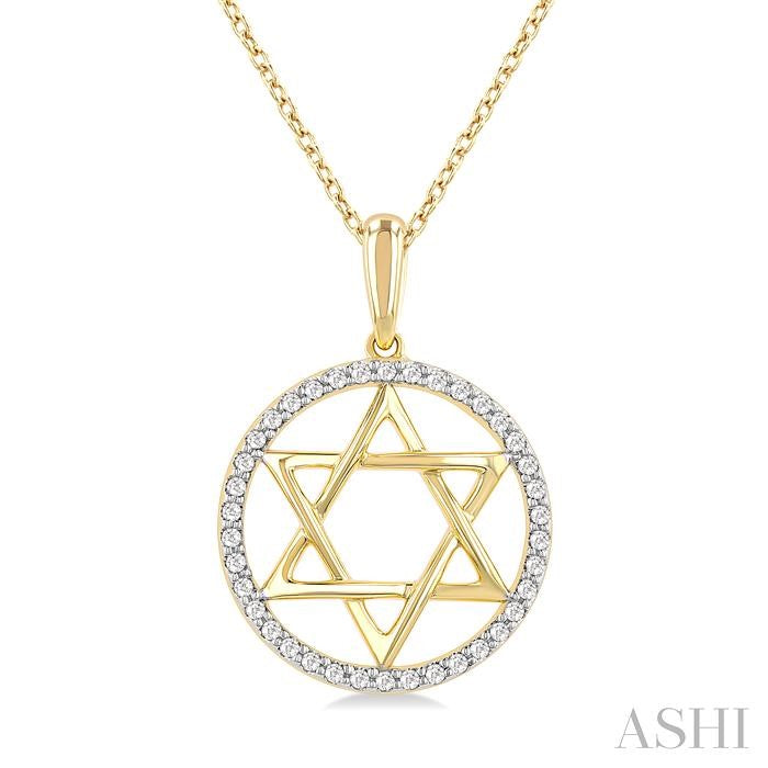 ASHI Star of David Diamond Fashion Pendant 908G8PPTSPDYG