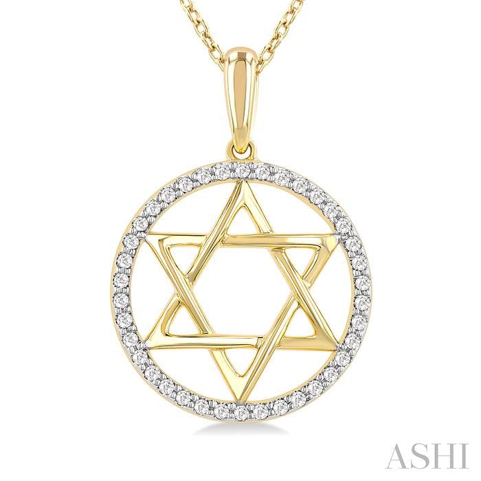 ASHI Star of David Diamond Fashion Pendant 908G8PPTSPDYG