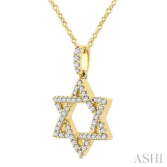 ASHI Star of David Diamond Fashion Pendant 910H6PPFGPDYG