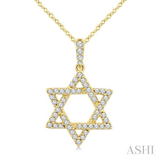 ASHI Star of David Diamond Fashion Pendant 910H6PPFGPDYG