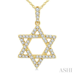 ASHI Star of David Diamond Fashion Pendant 910H6PPFGPDYG