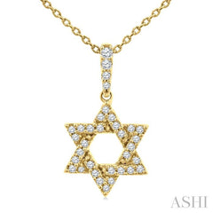 ASHI Star of David Petite Diamond Fashion Pendant 910H8PPTGPDYG