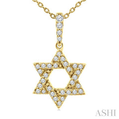 ASHI Star of David Petite Diamond Fashion Pendant 910H8PPTGPDYG